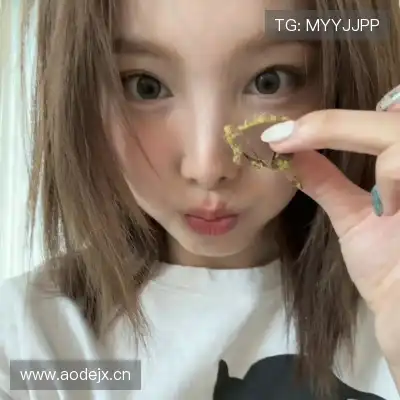 谭忱琚