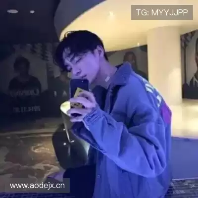 翁化学
