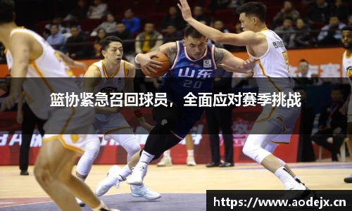 bwin必赢官方网站