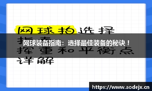 bwin必赢官方网站