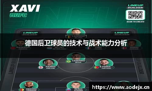 bwin必赢官方网站