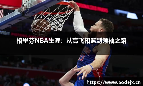 bwin必赢官方网站